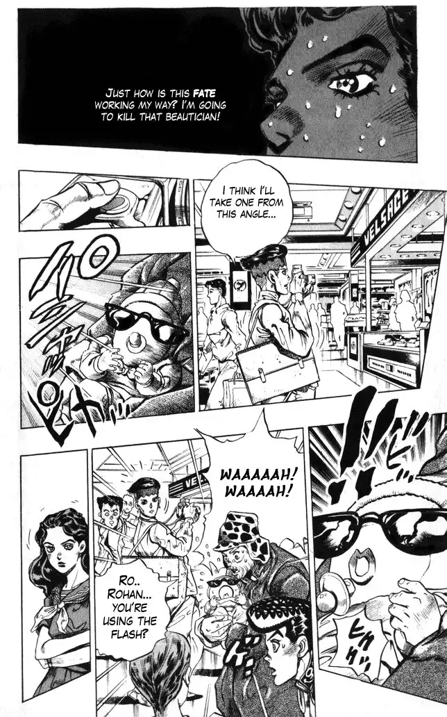 Diamond wa Kudakenai Chapter 351 14